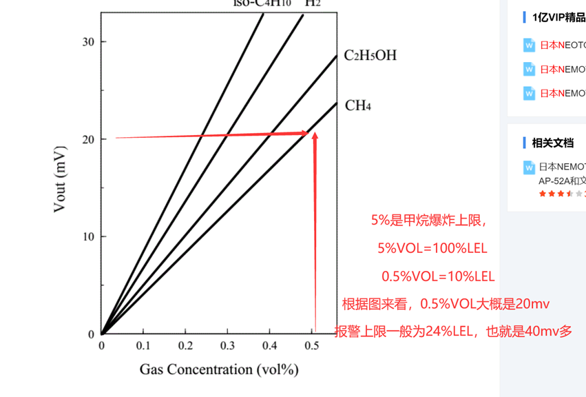 image-20251105133043307