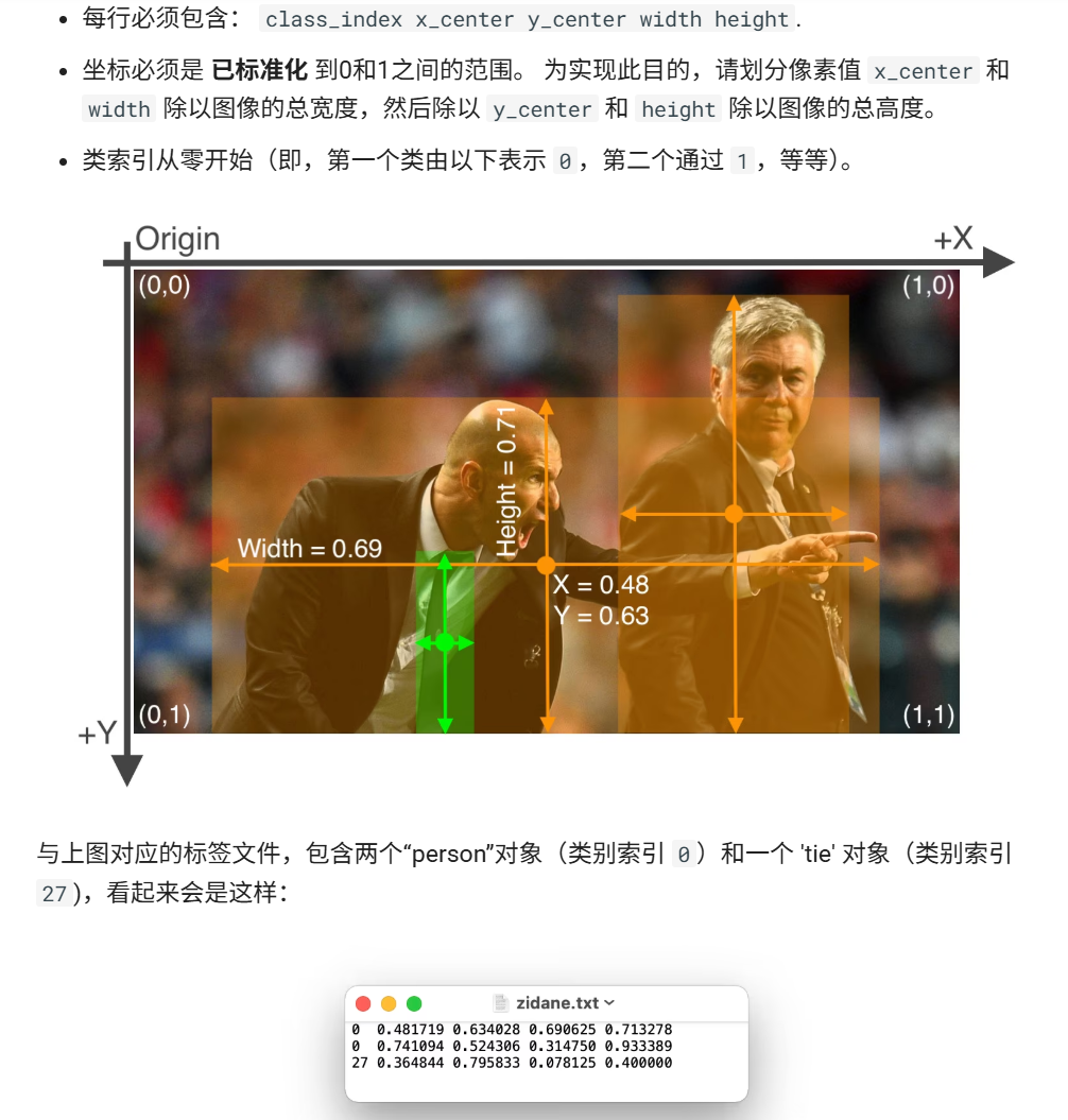 image-20250907193734100