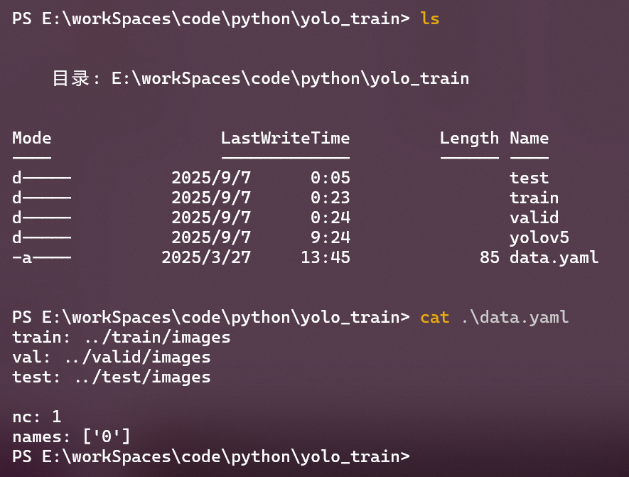 image-20250907174708359