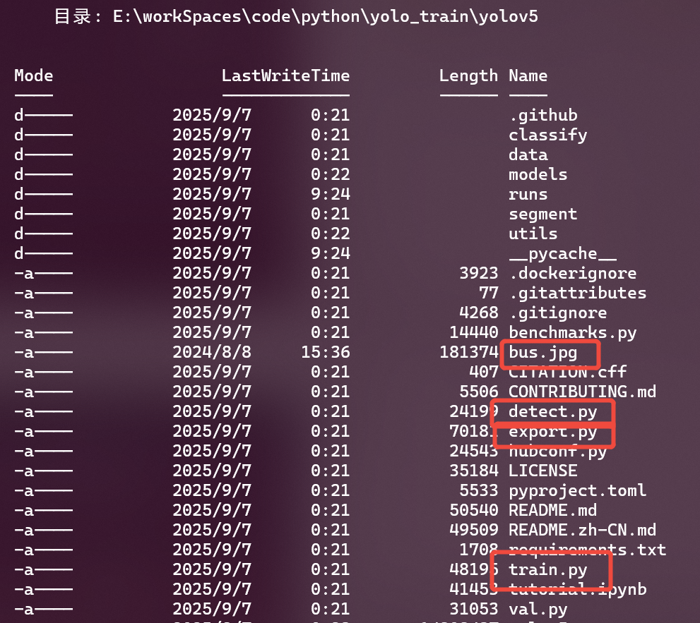 image-20250907180441430