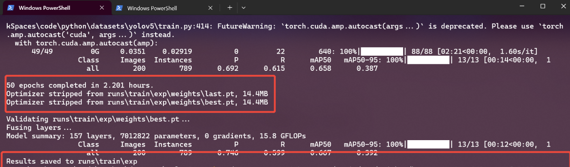 image-20250907181922329