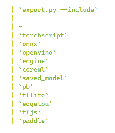 image-20250907183909756