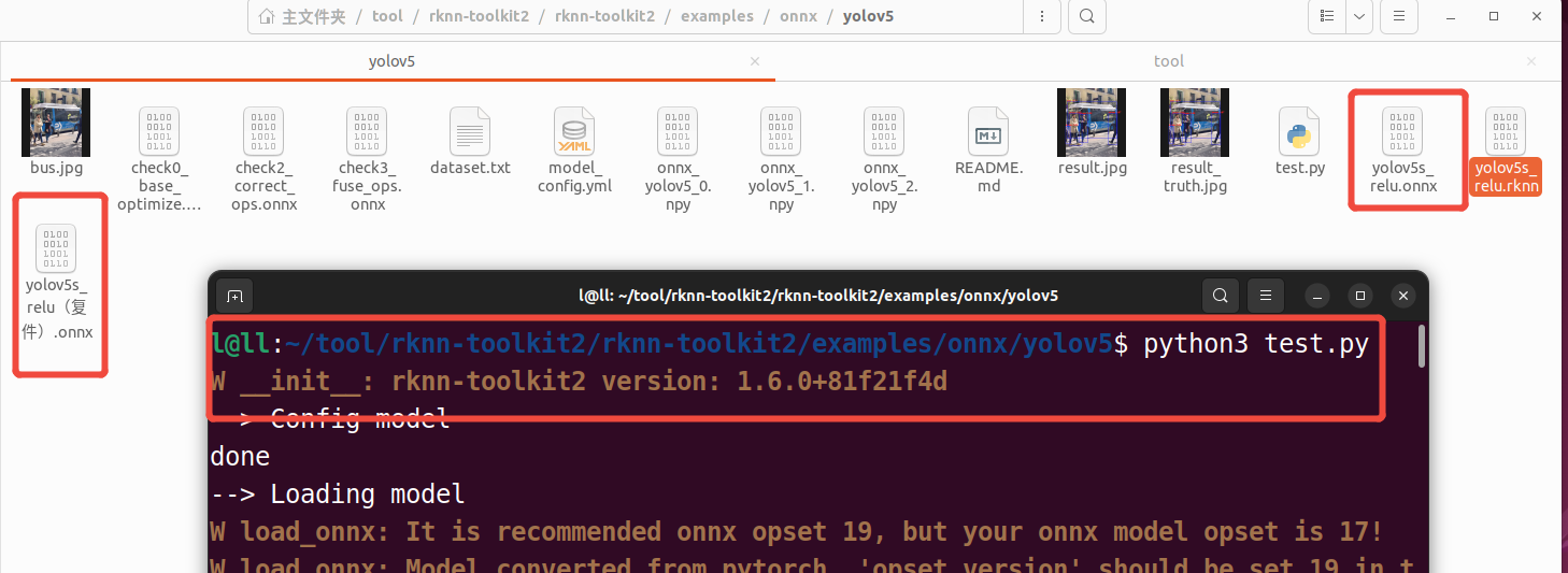 image-20250907185734915