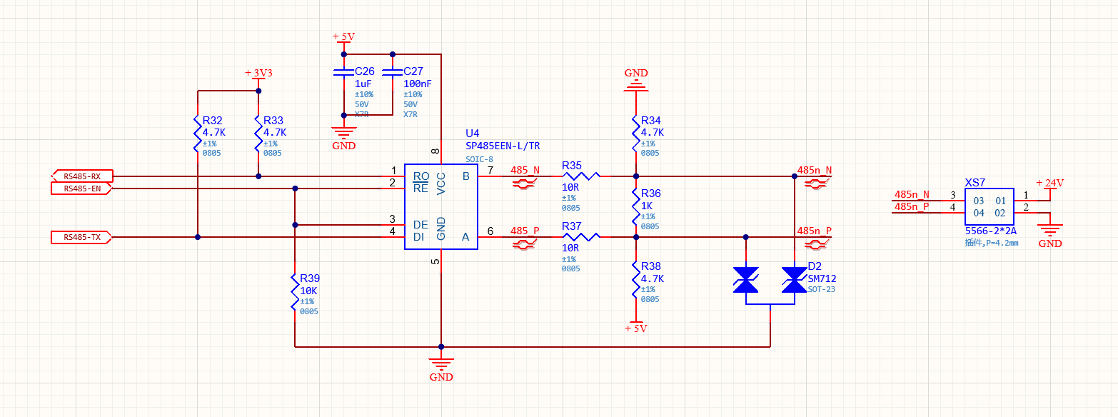 image-20251112114224076