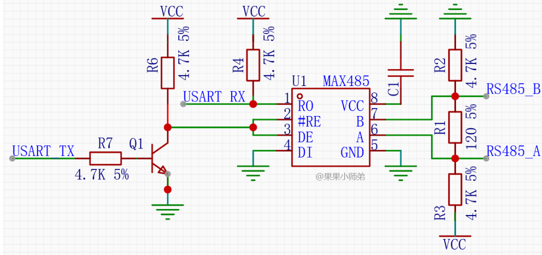 image-20251112114904207